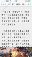 娶菲律宾人可以入籍菲律宾吗，需要准备哪些材料_菲律宾签证网